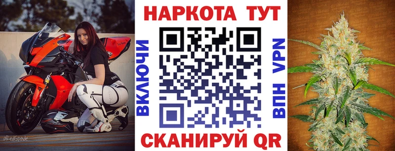 Где продают наркотики Симферополь mega ссылки  Alpha PVP  Кетамин  Меф мяу мяу  ГАШИШ 
