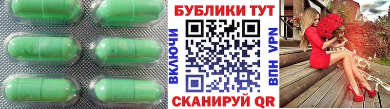 где купить наркотик  Симферополь  ЭКСТАЗИ Philipp Plein 