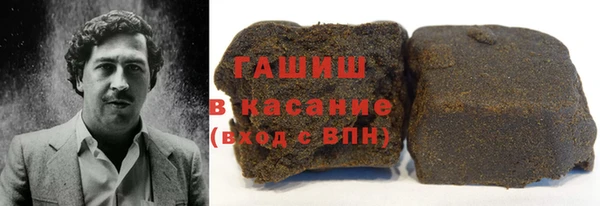 бутик Абаза