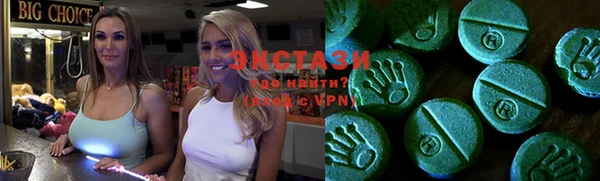 MESCALINE Абдулино