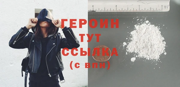 бутик Абаза