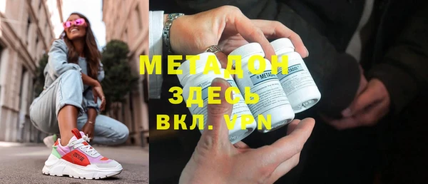 индика Абинск