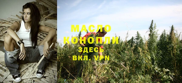 бутик Абаза