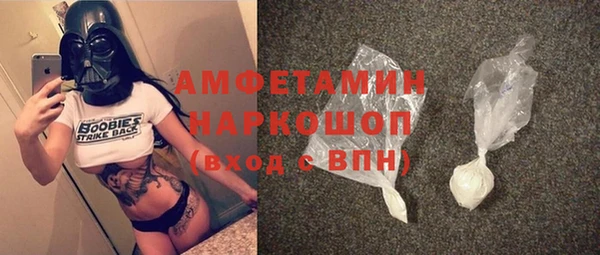 гашиш Алексин