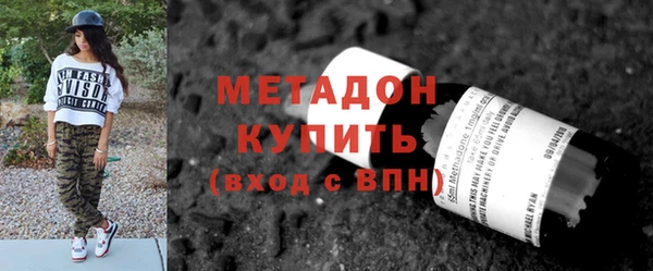 индика Абинск