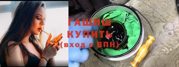 бутик Абаза