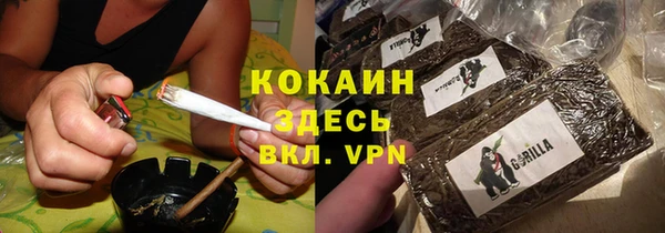 гашиш Алексин