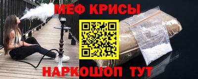 прущая мука Туймазы