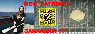 Альфа ПВП Тулун