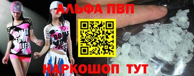 мефедрон мука Тула