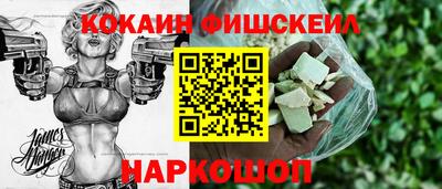 прущая мука Туймазы