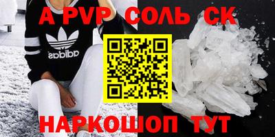 прущая мука Туймазы