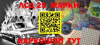 мефедрон мука Тула