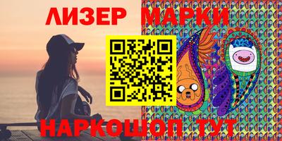 мефедрон мука Тула