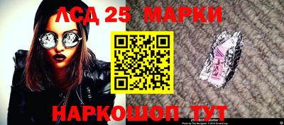 Альфа ПВП Тулун