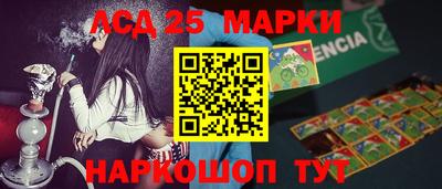 Альфа ПВП Тулун