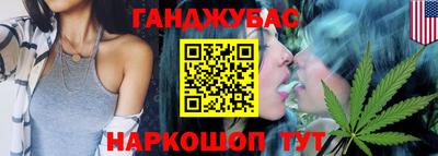 Альфа ПВП Тулун