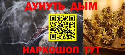прущая мука Туймазы