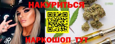 прущая мука Туймазы
