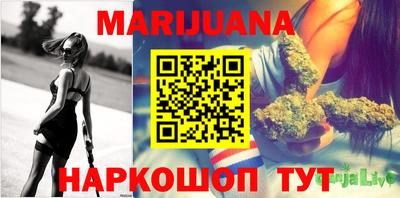 прущая мука Туймазы