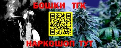 Альфа ПВП Тулун
