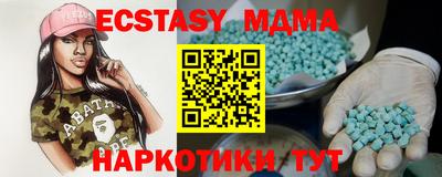мефедрон мука Тула