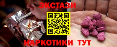 прущая мука Туймазы