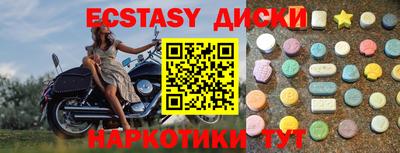 прущая мука Туймазы