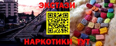 прущая мука Туймазы