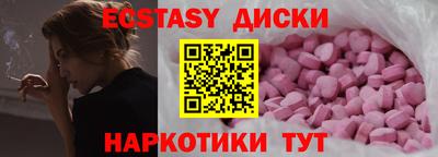 мефедрон мука Тула