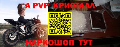 прущая мука Туймазы