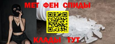прущая мука Туймазы