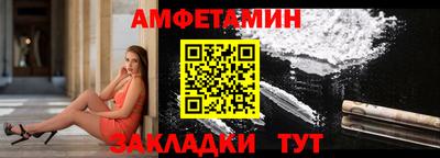 прущая мука Туймазы