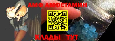 прущая мука Туймазы