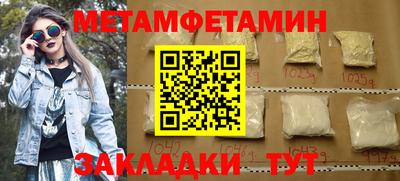 прущая мука Туймазы
