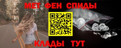 Альфа ПВП Тулун