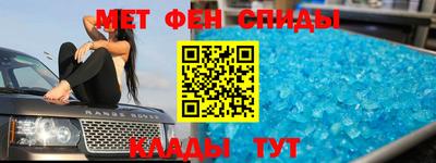 мефедрон мука Тула