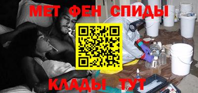 мефедрон мука Тула