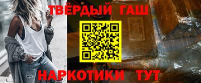 Альфа ПВП Тулун