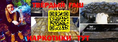прущая мука Туймазы