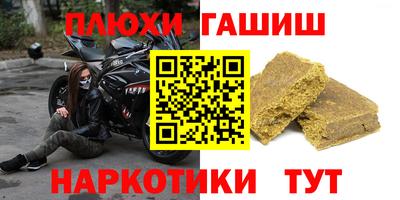 Альфа ПВП Тулун