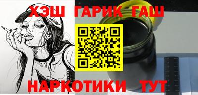 мефедрон мука Тула