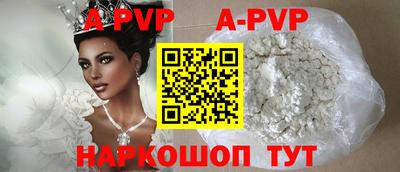 прущая мука Туймазы