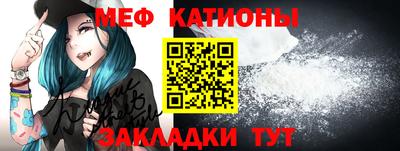 Альфа ПВП Тулун