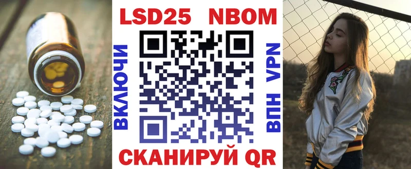 ЛСД экстази кислота  Симферополь 