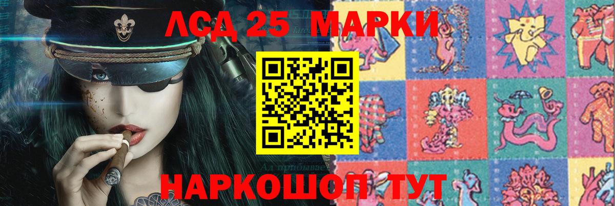 Симферополь  ЛСД экстази ecstasy  Вход с VPN  omg зеркало  LSD-25 экстази ecstasy 