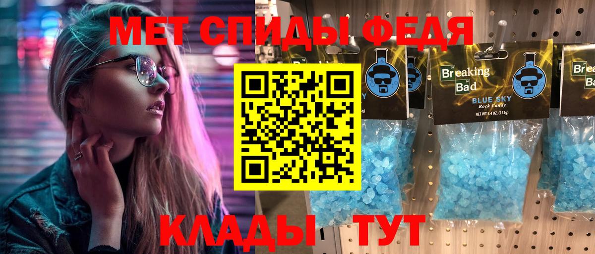 Симферополь  COCAIN  Вход с VPN  МЕТ  Купить наркоту  МЕТАДОН  Меф   МАРИХУАНА  Гашиш 